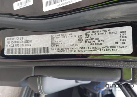 2023 Jeep Grand Cherokee L Altitude 4X4 из США, поврежденный, VIN 1C4RJKAG0P8828301